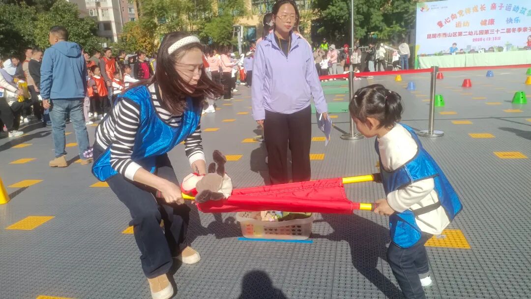 昆明西山教育体育