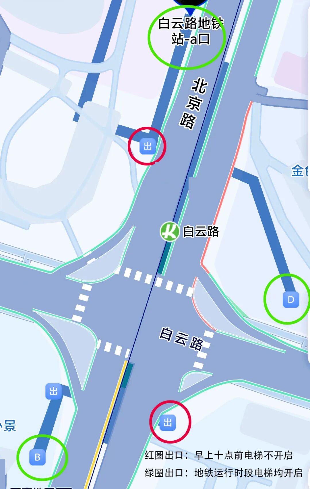 昆明广播电视台