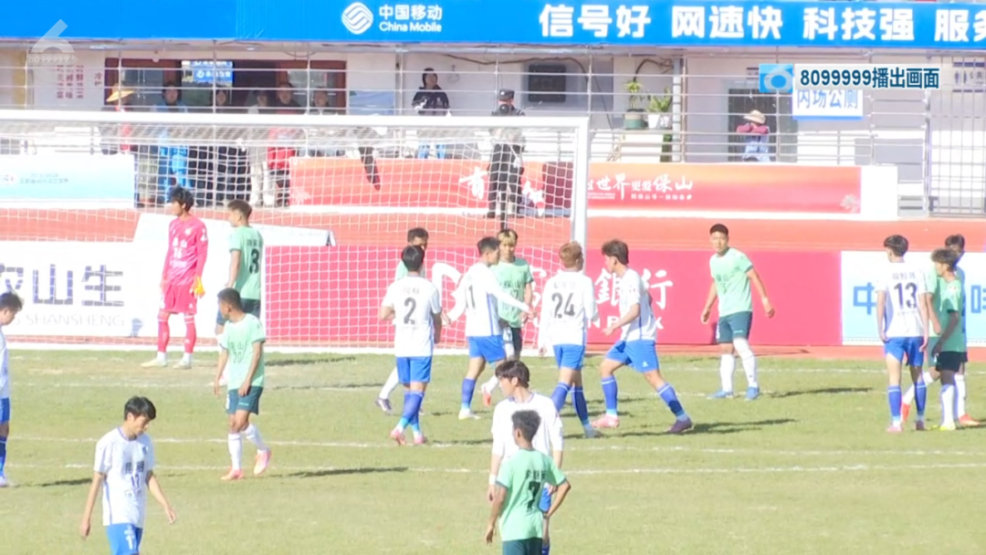 8099999街头巷尾微信