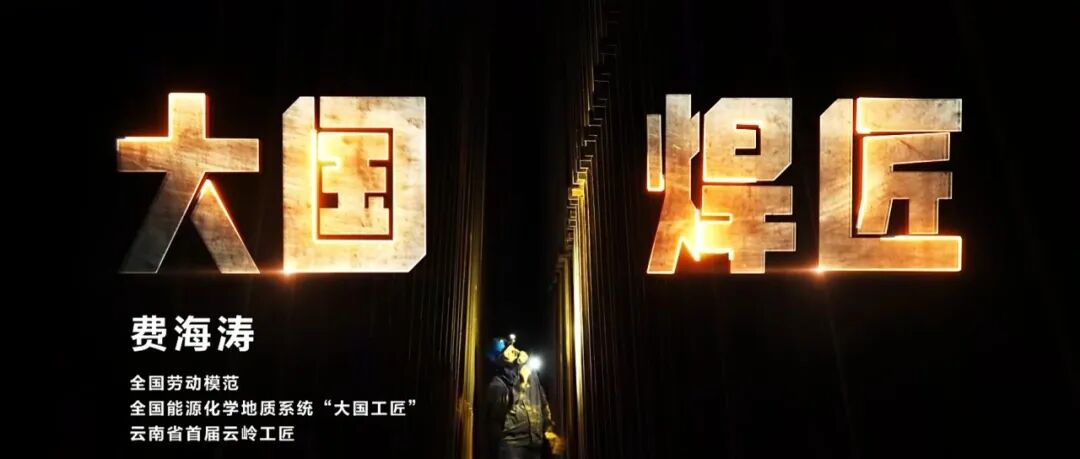 昆明阳宗海风景名胜区