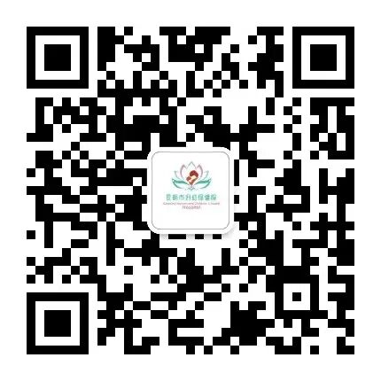 昆明市妇幼保健院