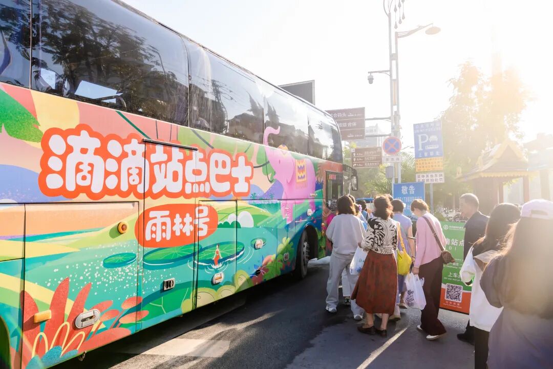 8099999街头巷尾微信