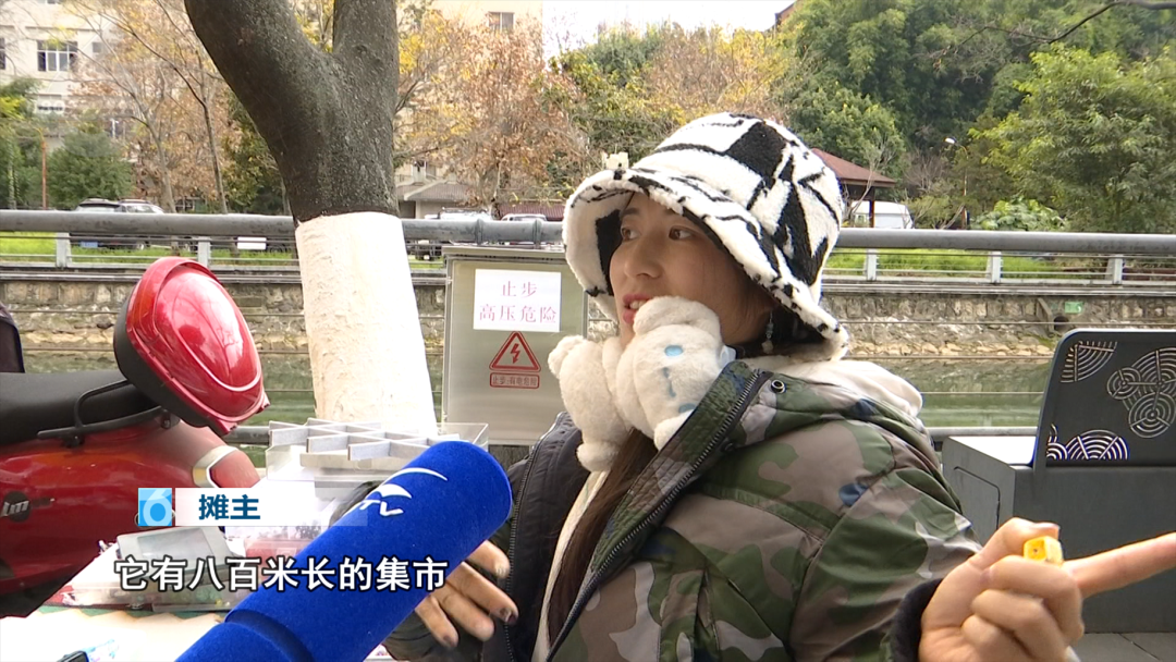 8099999街头巷尾微信