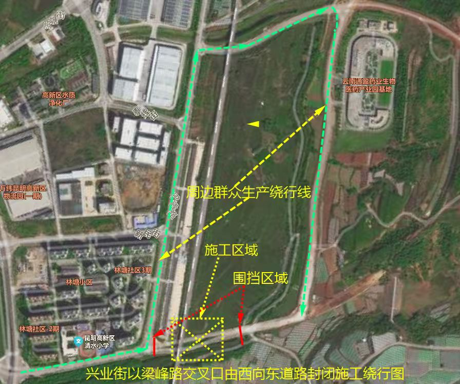 昆明国家高新区发布