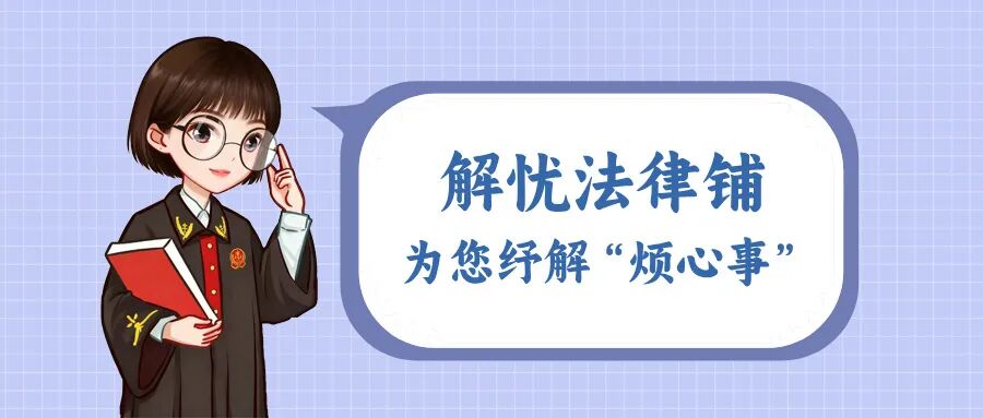 昆明市呈贡区人民法院