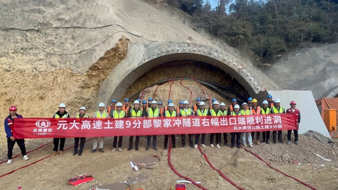 昆明广播电视台