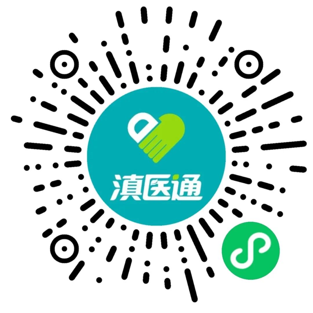 昆明市妇幼保健院