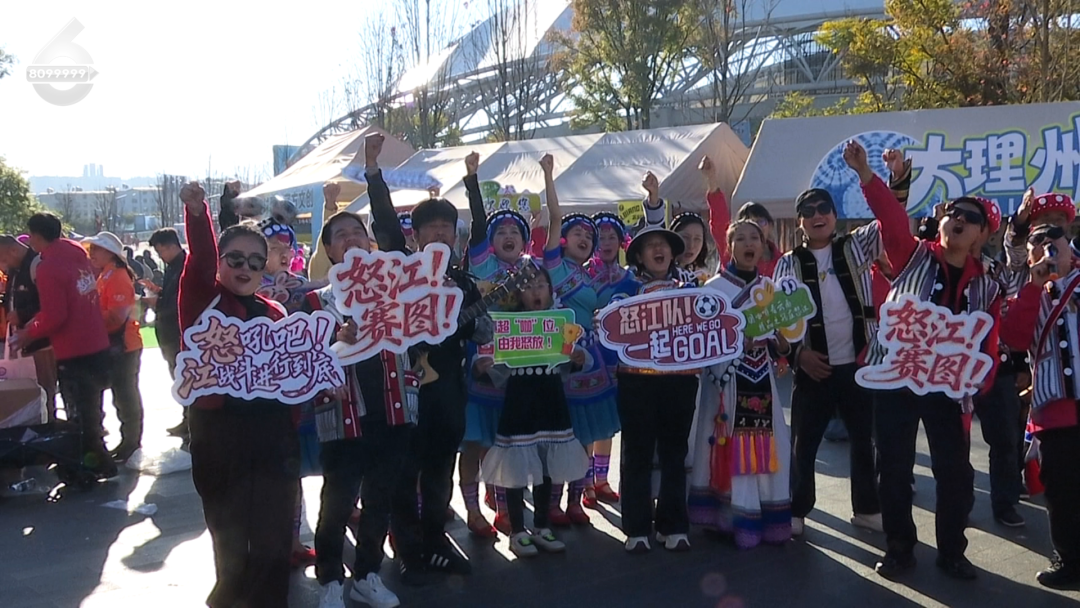 8099999街头巷尾微信