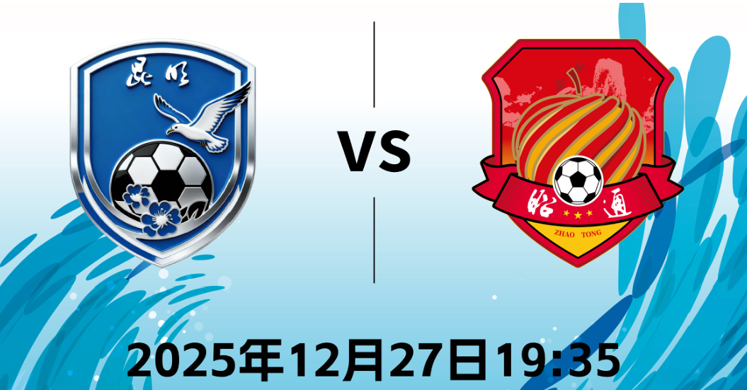 8099999街头巷尾微信