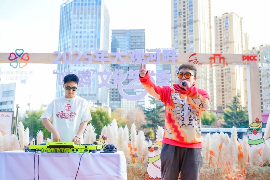 8099999街头巷尾微信