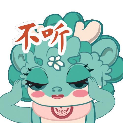 昆明市妇幼保健院