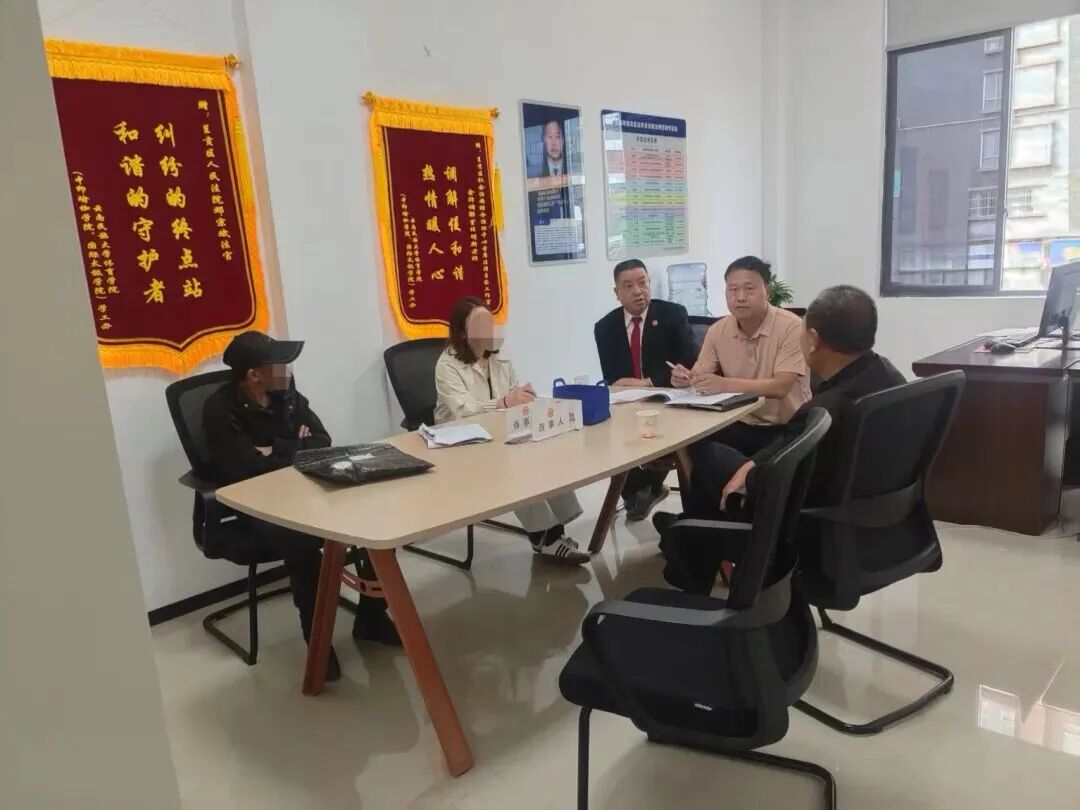 昆明市呈贡区人民法院