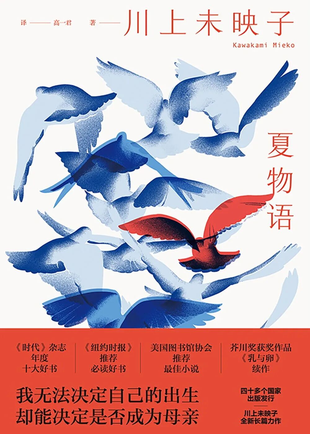 昆明市西山区图书馆