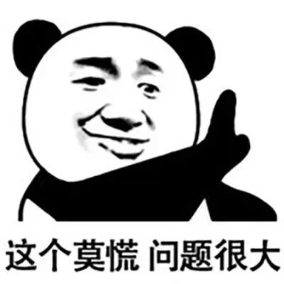 8099999街头巷尾微信