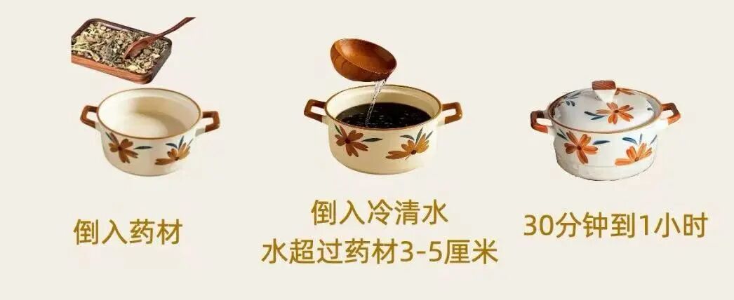 昆明市中医医院