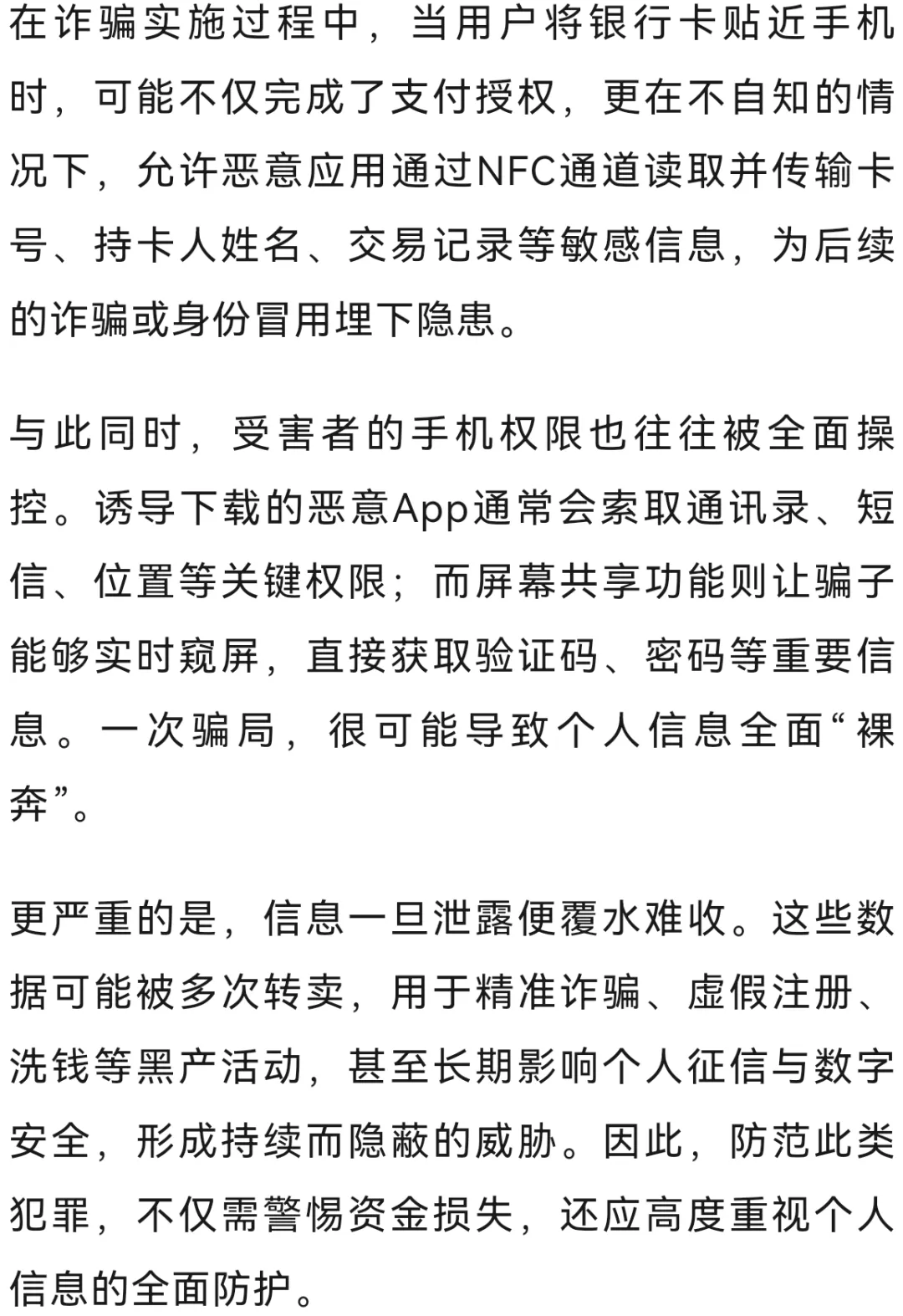 昆明广播电视台