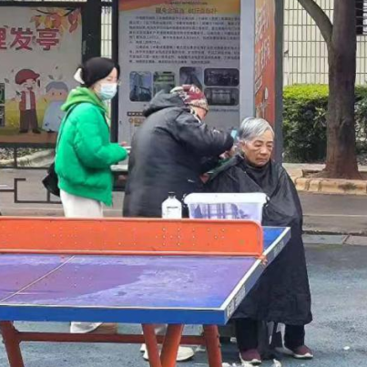 昆明广播电视台经济生活频道