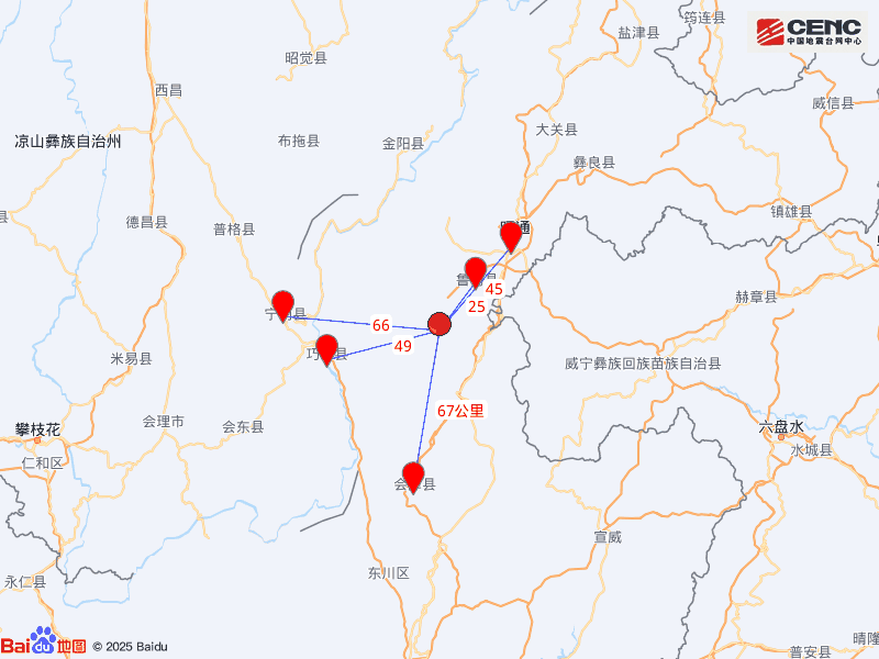 昆明广播电视台