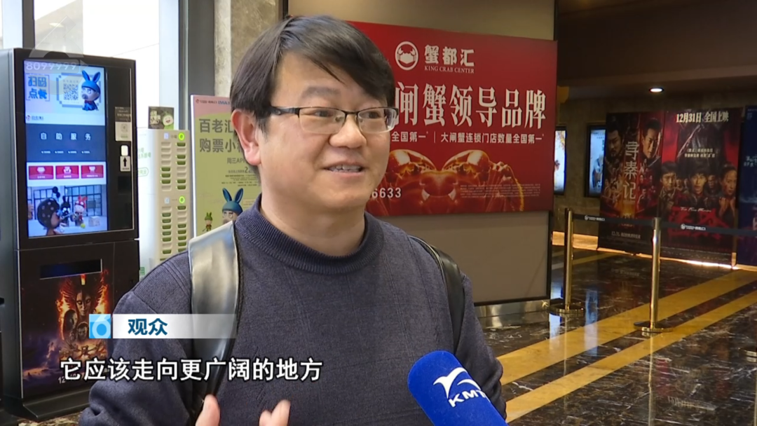 8099999街头巷尾微信