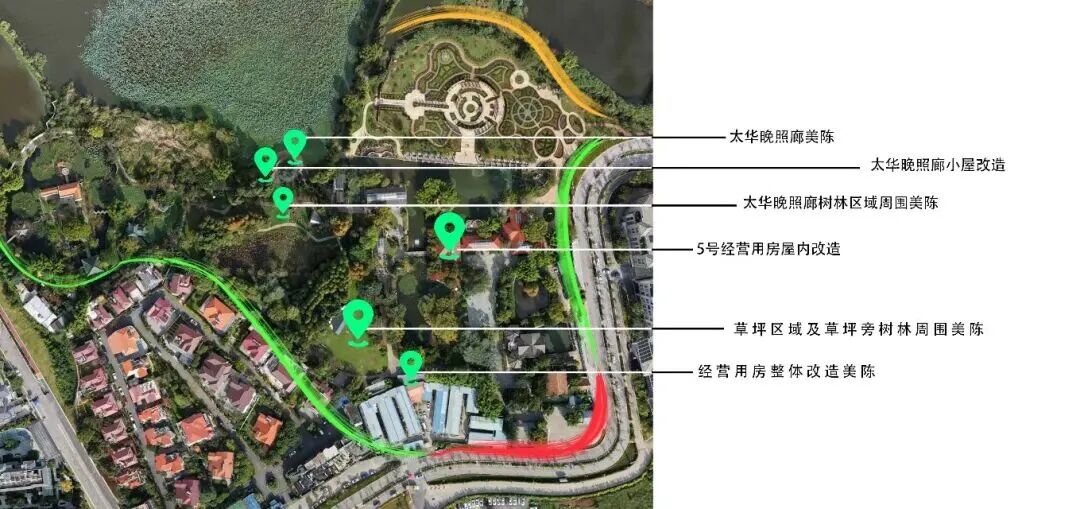昆明大观公园（庾园）将对部分区域进行提升改造，施工区域暂停对外开放