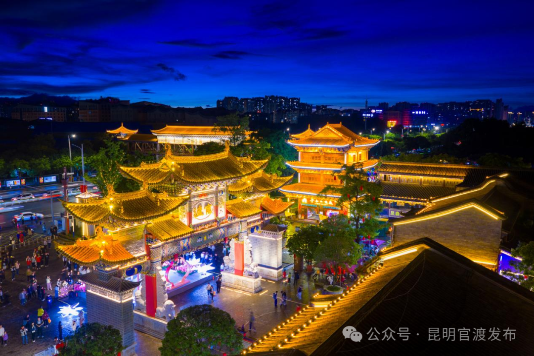 昆明广播电视台经济生活频道