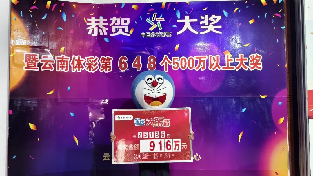 昆明广播电视台