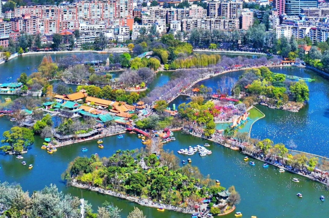 昆明广播电视台经济生活频道