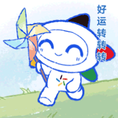 昆明广播电视台