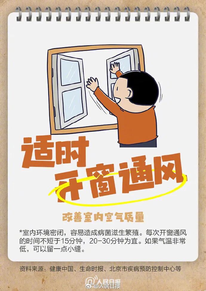 昆明广播电视台