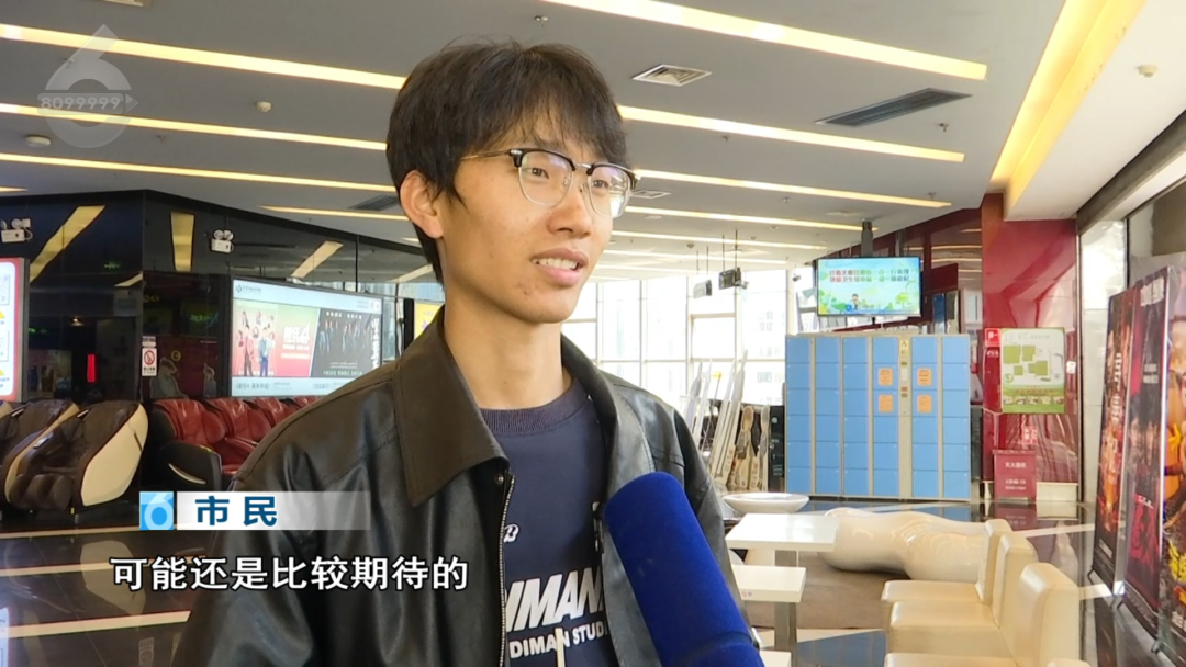 8099999街头巷尾微信