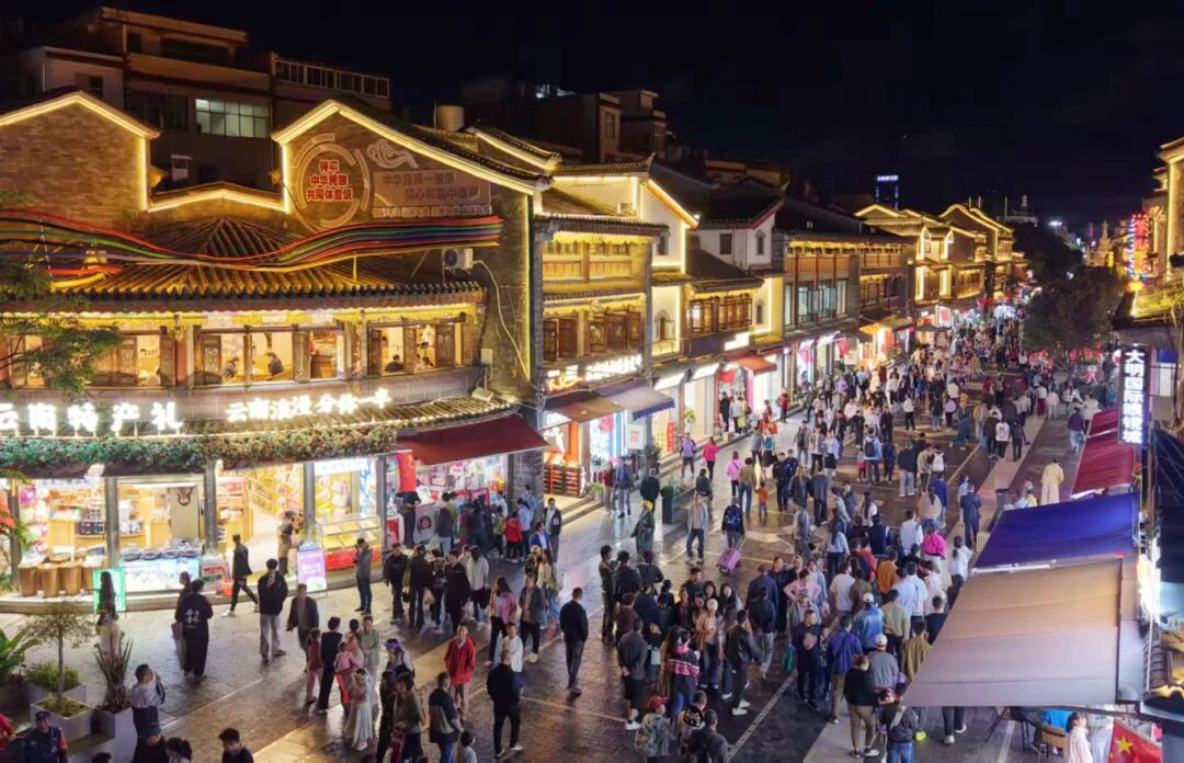 昆明广播电视台经济生活频道