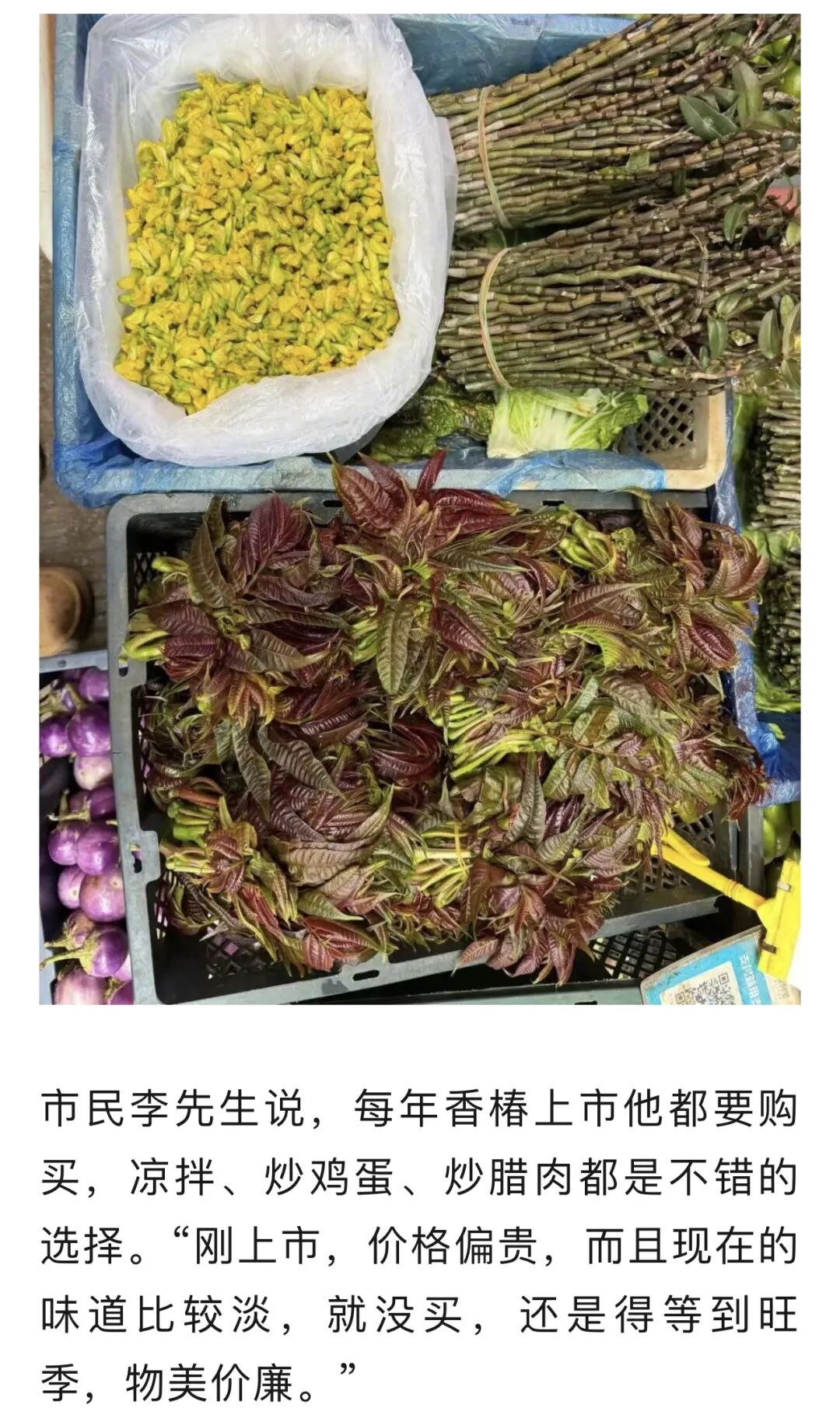 昆明广播电视台