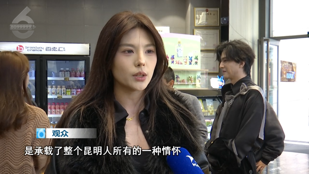 8099999街头巷尾微信