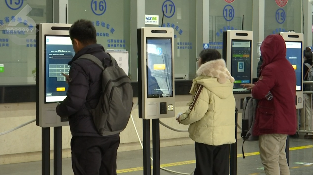 8099999街头巷尾微信