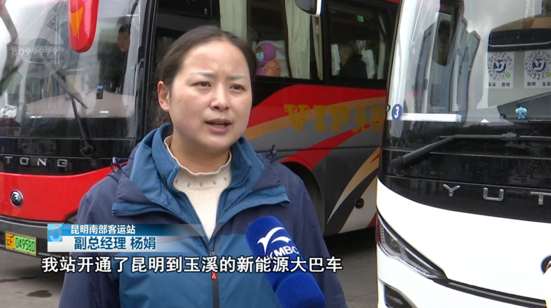 8099999街头巷尾微信