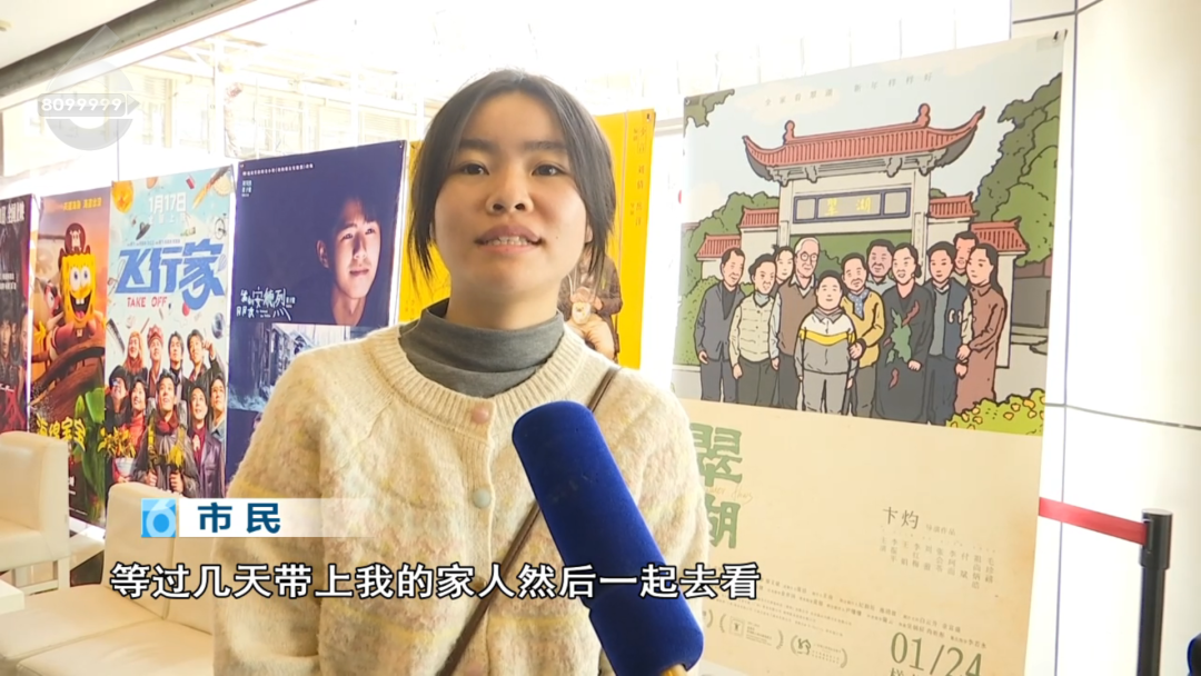 8099999街头巷尾微信