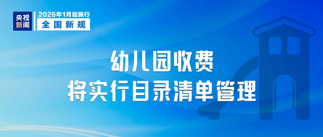 昆明广播电视台