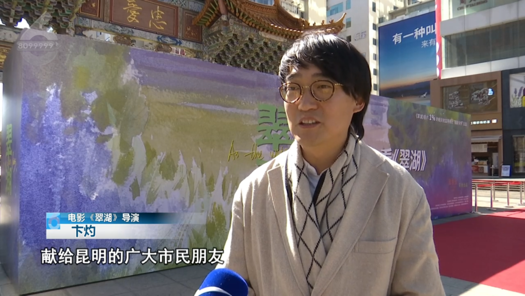 8099999街头巷尾微信