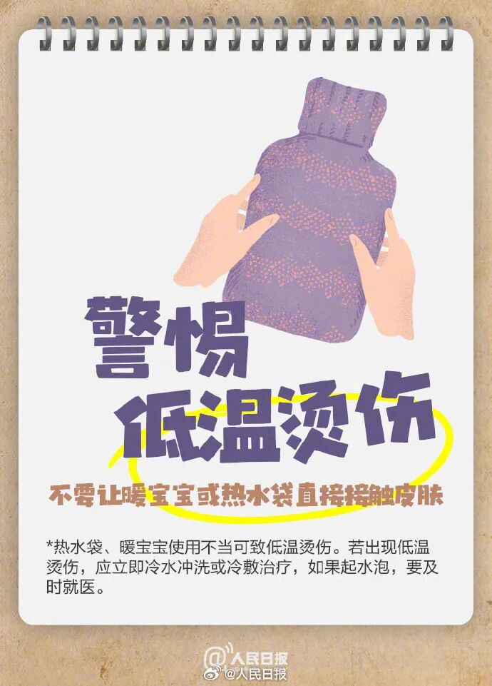 昆明广播电视台