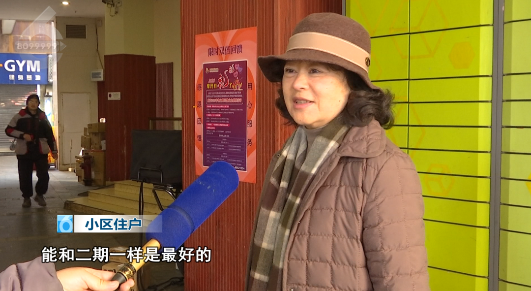 8099999街头巷尾微信