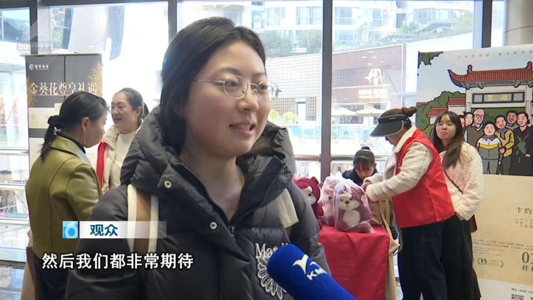 8099999街头巷尾微信