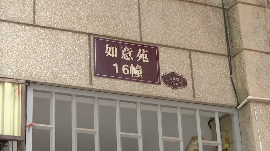 8099999街头巷尾微信