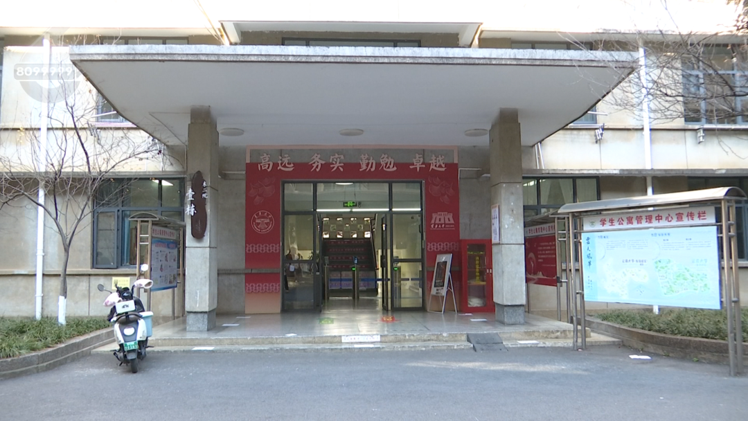 8099999街头巷尾微信