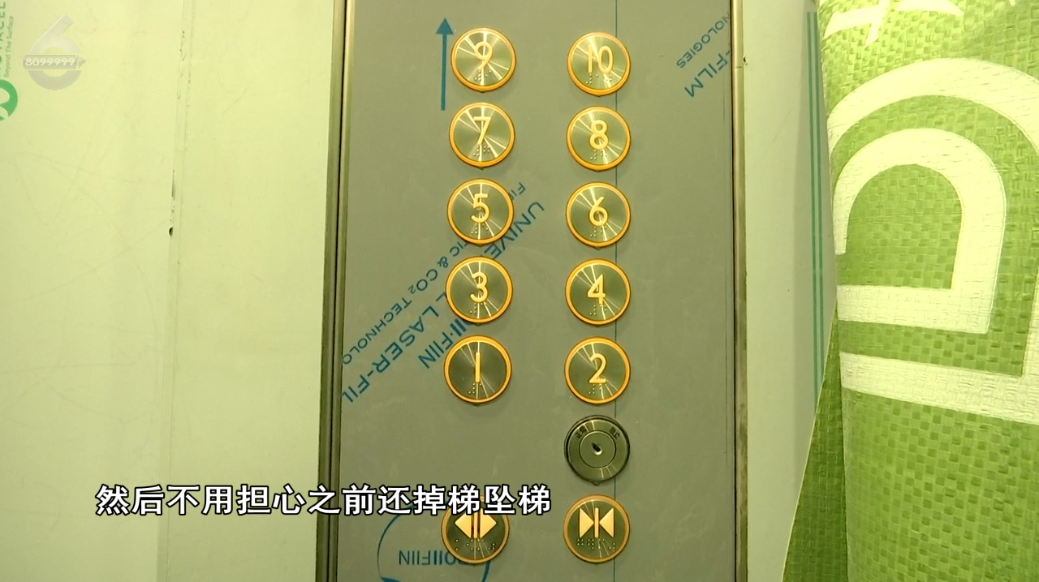 8099999街头巷尾微信