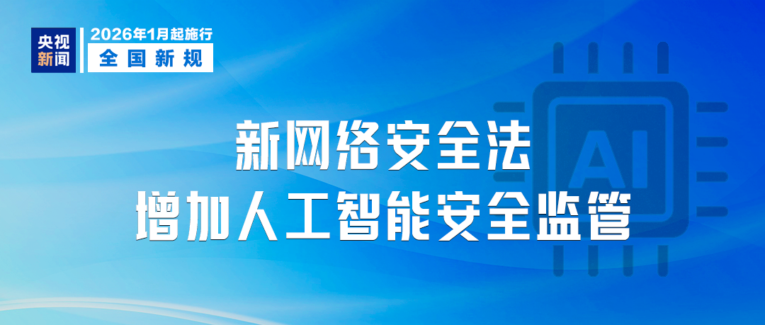 昆明广播电视台