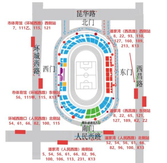 昆明广播电视台