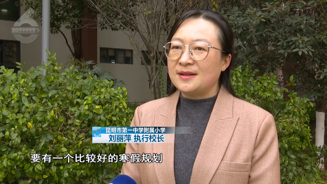 8099999街头巷尾微信