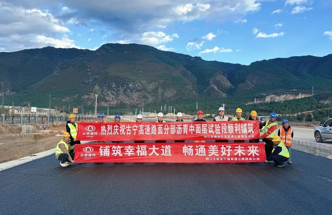 昆明广播电视台