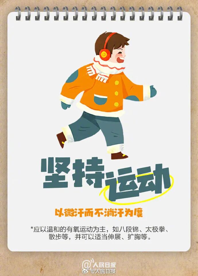 昆明广播电视台