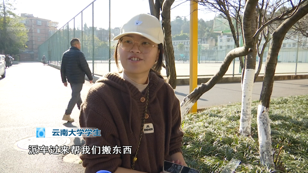 8099999街头巷尾微信